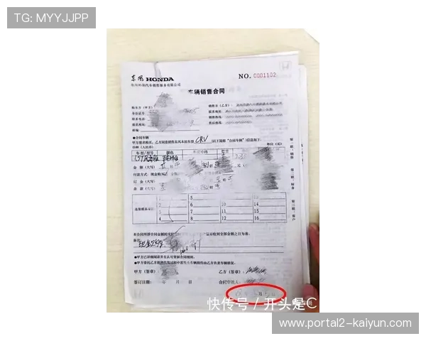 本田厂队马里尼合同细节曝光，性能条款与颁奖台次数直接挂钩