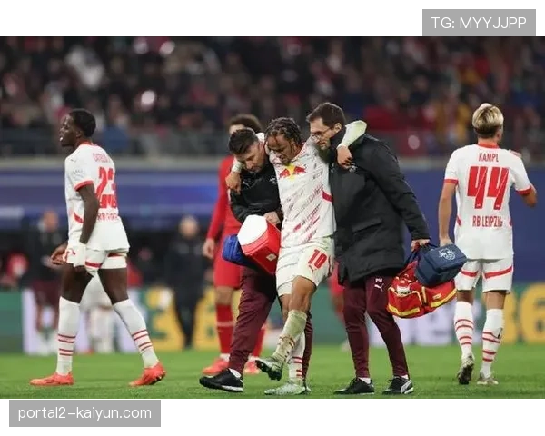 哈维-西蒙斯确认因肌肉伤势缺席本轮，莱比锡中场面临重组。