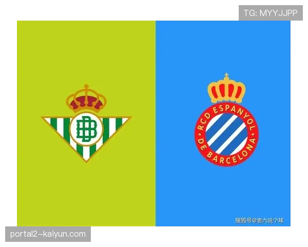 皇家贝蒂斯0-0西班牙人,后者遭遇13轮不胜 皇家贝蒂斯0-0西班牙人,后者遭遇13轮不胜